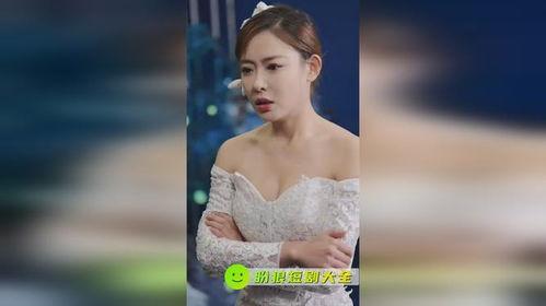 顾总的抓马女友,一场浪漫的职场爱情故事