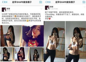 女大学生的红色日记,一位女大学生红色日记里的革命情怀