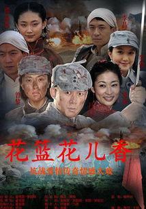 花篮花儿香,探寻自然之美与生活之韵