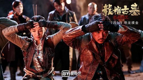 龙棺古墓：西夏狼王,龙棺古墓的神秘传说