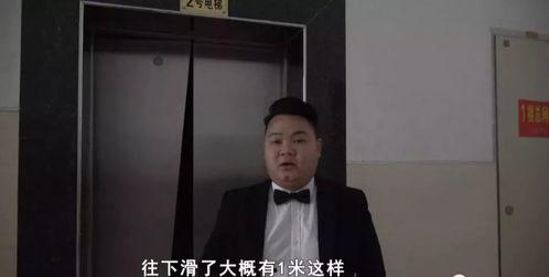 大喜之日新郎破防了,新郎泪洒婚礼现场