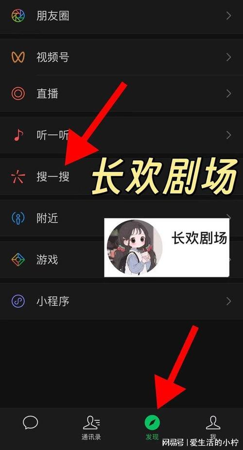 朕的妙妃是暴君,暴君与奇女子之间的爱恨纠葛
