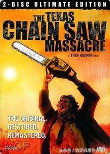 德州电锯杀人狂3,血腥回归，死亡游戏再启