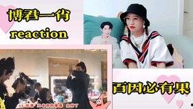 爱没错 错在朋友也爱2,友情与爱情的纠葛