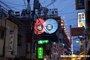 味园Universe,一场味蕾与宇宙的奇幻之旅