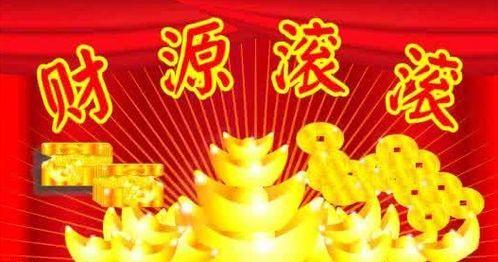 好运来临,揭秘幸福生活的秘密法则