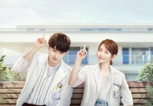 小大夫,守护健康，点亮生命之光