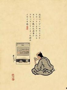 玄学大佬爱吃瓜(靠玄学心声成了全家团龙),以玄学心声成就全家团龙传奇