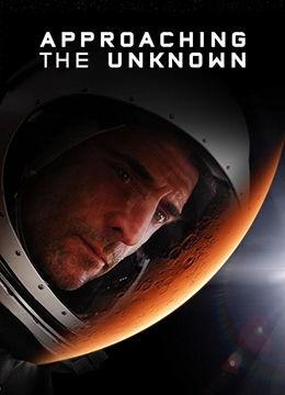 乳酸菌销售女郎,引领健康生活新潮流