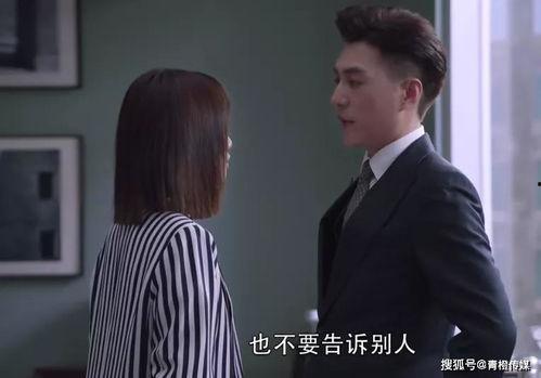 联姻，裴大人是个粘人精