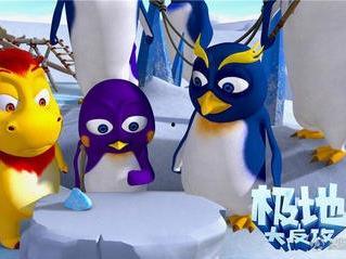 极地大反攻,揭秘全球气候危机的挑战与应对策略